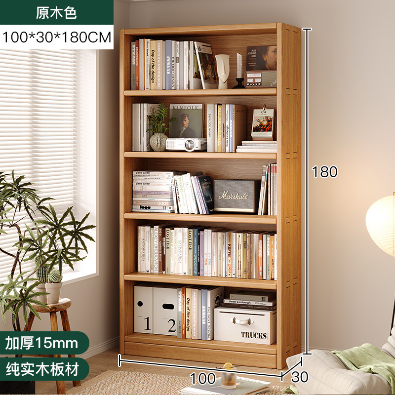Biblioteca de madera maciza estantería estante de piso hogar sala de estar integrada Pared de almacenamiento de pared entera niños estantería