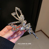 Metal fashionable hairgrip, advanced crab pin, shark, hair accessory, South Korea, high-quality style, wholesale