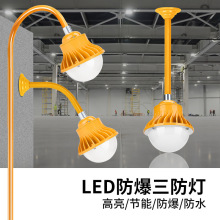 LED������}��܇�g�^���o�ڷ�ˮ����Ͷ������m���U50W�������