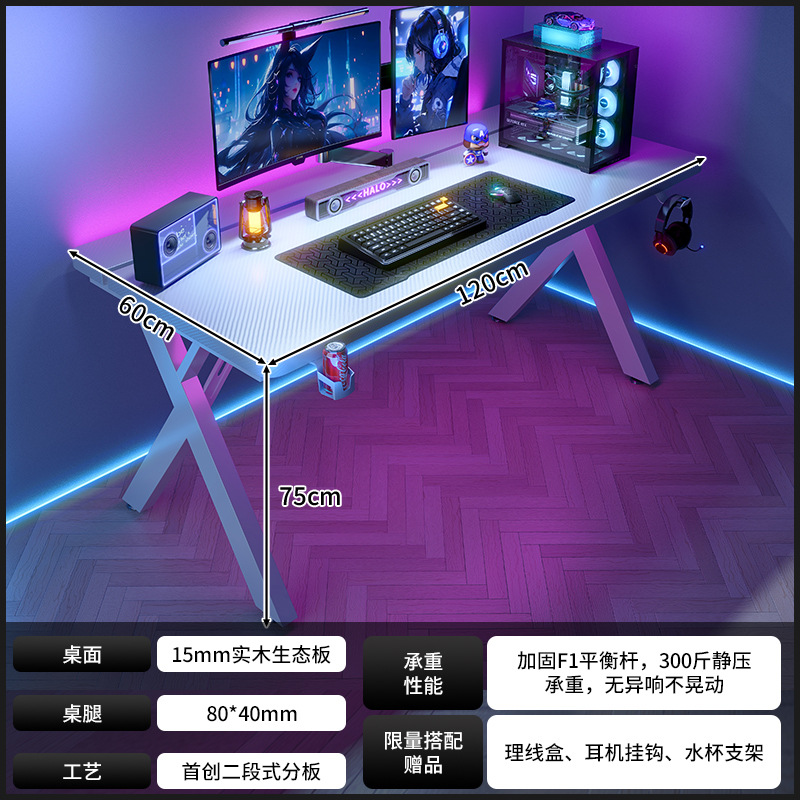 Nuevo escritorio de computadora de madera maciza dormitorio de fibra de carbono hogar mesa de deportes electrónicos agujero tablero agujero estante de mesa de transmisión en vivo mesa de trabajo