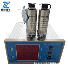 CZJ-B4 CZJ-B4GӱOҕx SZ-6 SZ-6A SZ-6KٶȂ