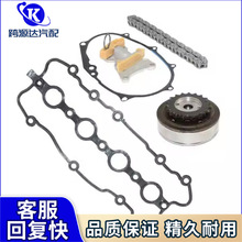 06D109229B 06F109217A ������������ʱ�����׼����ðµ�C6 2.0T