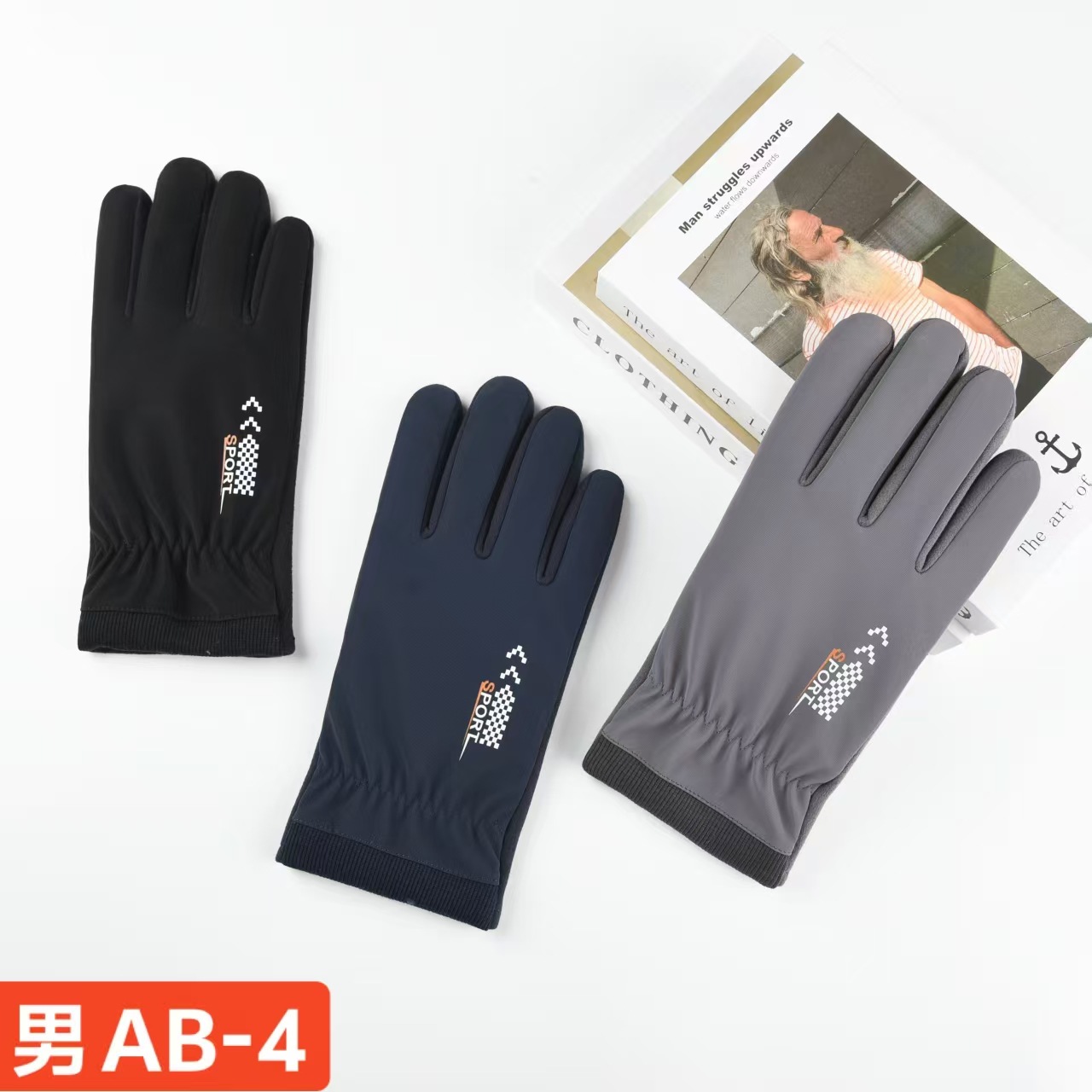 保暖成人手套加绒加厚冬季学生抗寒触屏骑行开车电动车手套批发