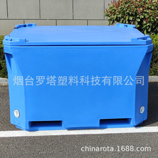 Customizable Logo660L Plastic Transportation Aquatic Seafood Insulated Turnover Box
