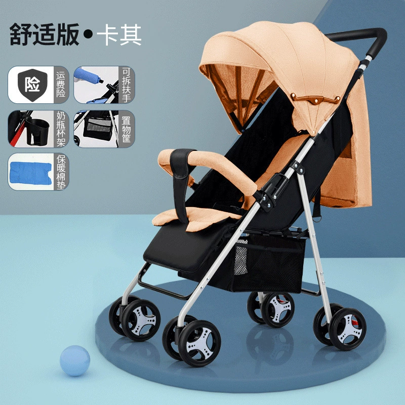 Коляска, складная от новорожденных до 3 лет, reclining seat (сидя и лежа), складывание одной рукой, многоцветные варианты