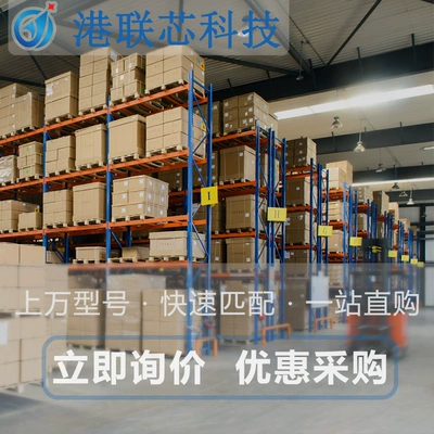 OPA2188AIDR SOP-8 TI Texas Elektron komponentlər