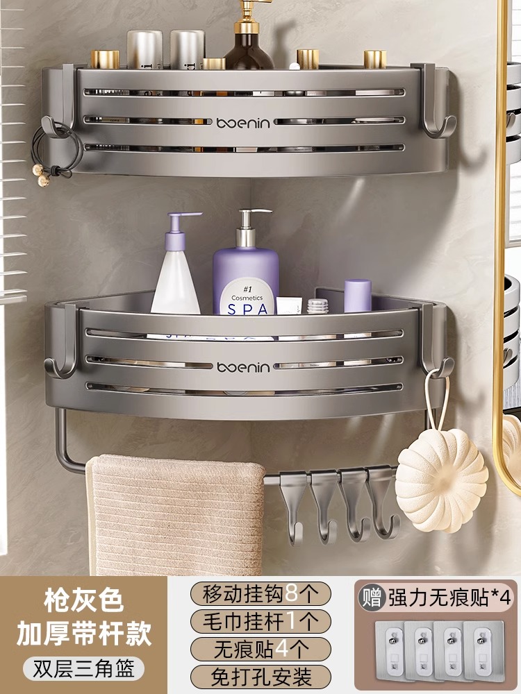 건그레이 더블 레이어 로드 포함 [즉시 사용 가능한 대용량 68mm]