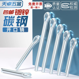 GB91��\�_���N���԰l�A�N���N���S���N�&phi;1.5M2M2.5M3M4M5M6MM8
