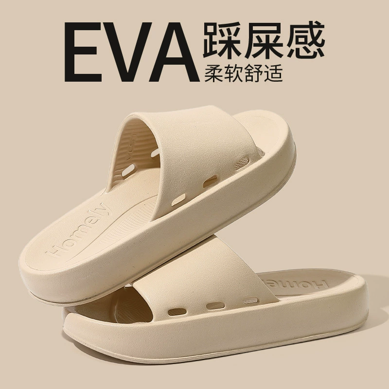 2025 новые холодные тапочки дамы толстое дно противоскользящие пары летняя поездка в отеле интерьер домашние тапочки для купания