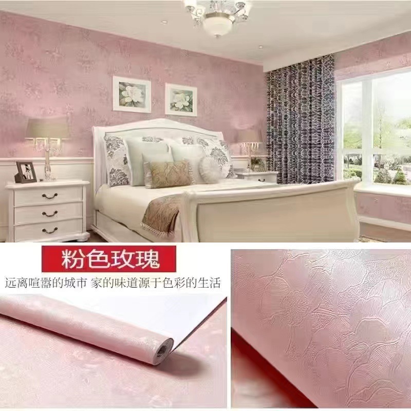 防水防潮自带胶墙纸自粘米壁纸墙贴寝室墙面翻新厅卧室自粘贴纸|undefined