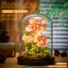 Dust cover, 543 pieces