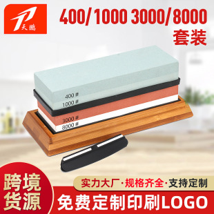 1000/6000�ׄ����{���p��ĥ��ʯ ����ĥ����ĥ��ʯ��ʯ��������b