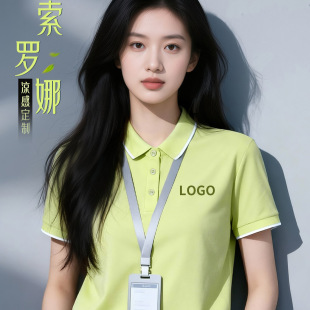 ����POLO�����ƹ���������t��ӆ�ƏS�����·��b�F���Ļ���ӡlogo