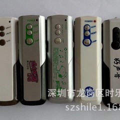 268ラジオミニFMラジオ長条ラジオワンバンドラジオメーカー直販