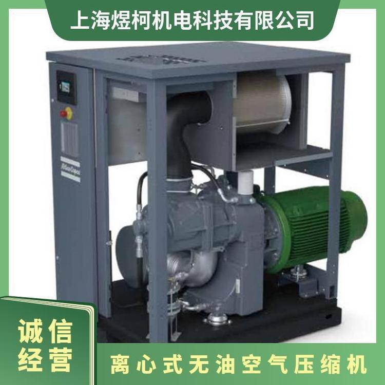 阿特拉斯（Atlas）LZ优质无油压缩机 75±5dB(A) 400V50HZ