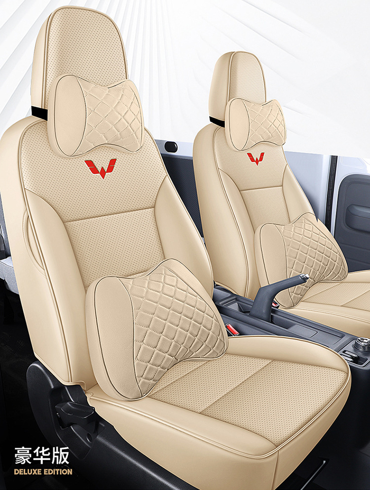 New Wuling Yangguang Ev Seat Cover Modified Yangguang Special Cushion Seat Cover Fully Enclosed for Seven Seats for All Seasons