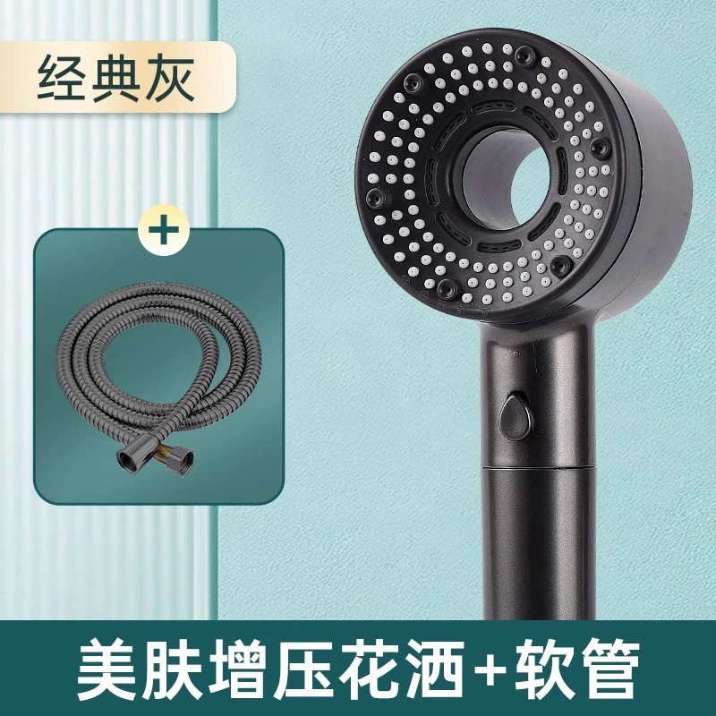 吹风机花洒淋浴花洒可拆卸防堵手持喷头浴室 热水器四档涡轮增压|undefined