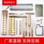 解决定制屏蔽金属弹片
