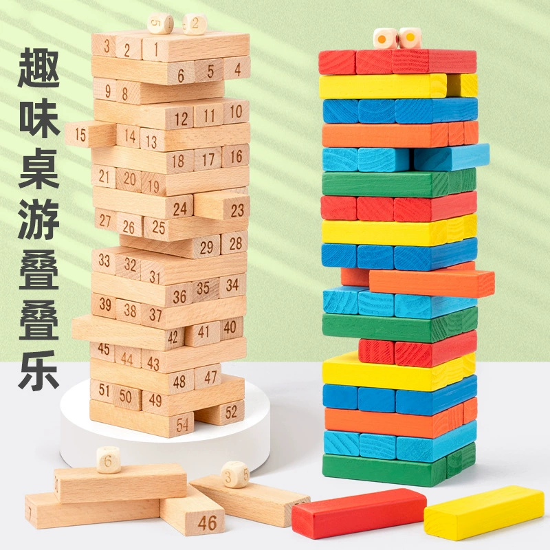 Игра Jenga столовая для раннего возраста, конструктор, игрушка для взрослых, развивает равновесие, семейный формат