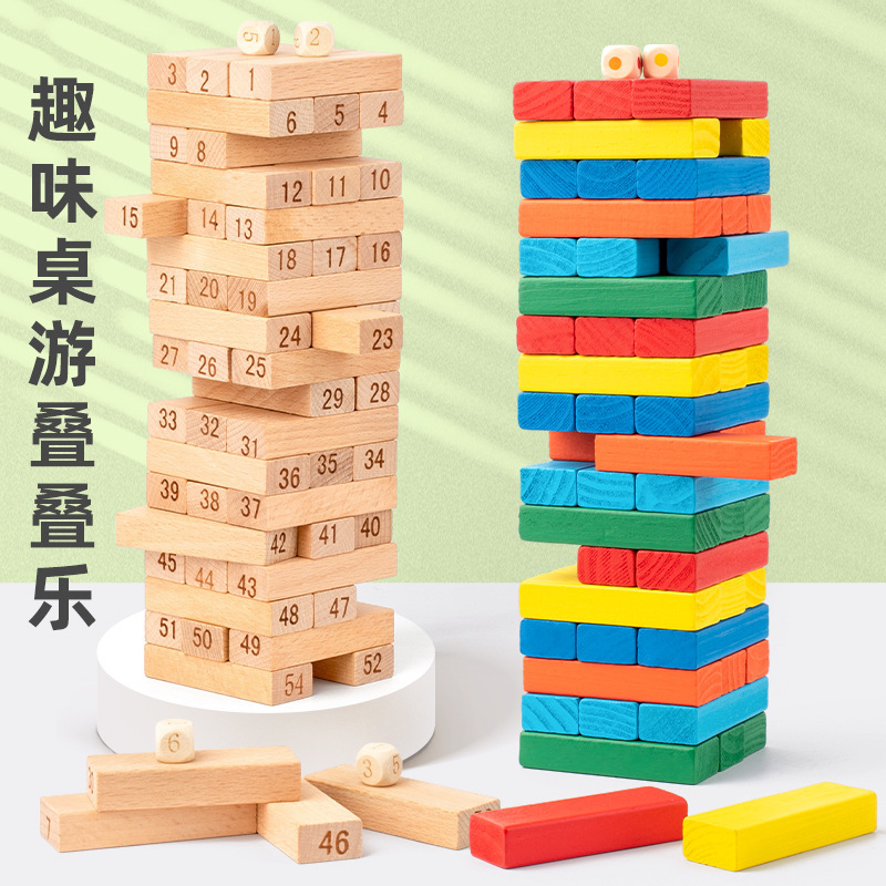 Young Kidsren's Educational Desktop Jenga, Layered High-Pull Balance Building Block Game, Family Adult Party Toy
