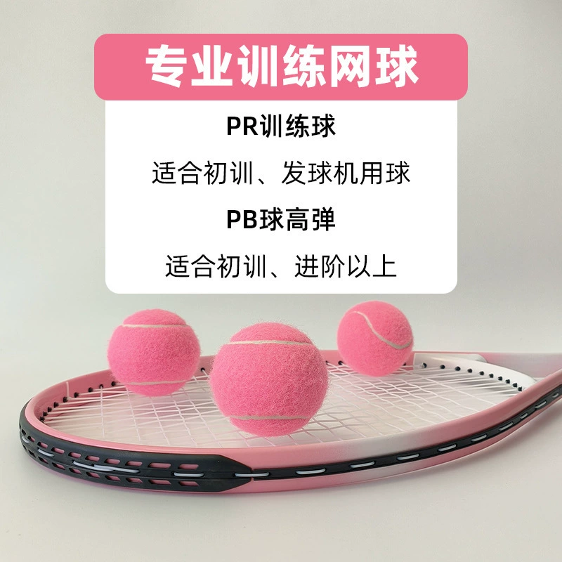 Fuchsia tennis high purple practice for beginners, blue bouncy ball, pet