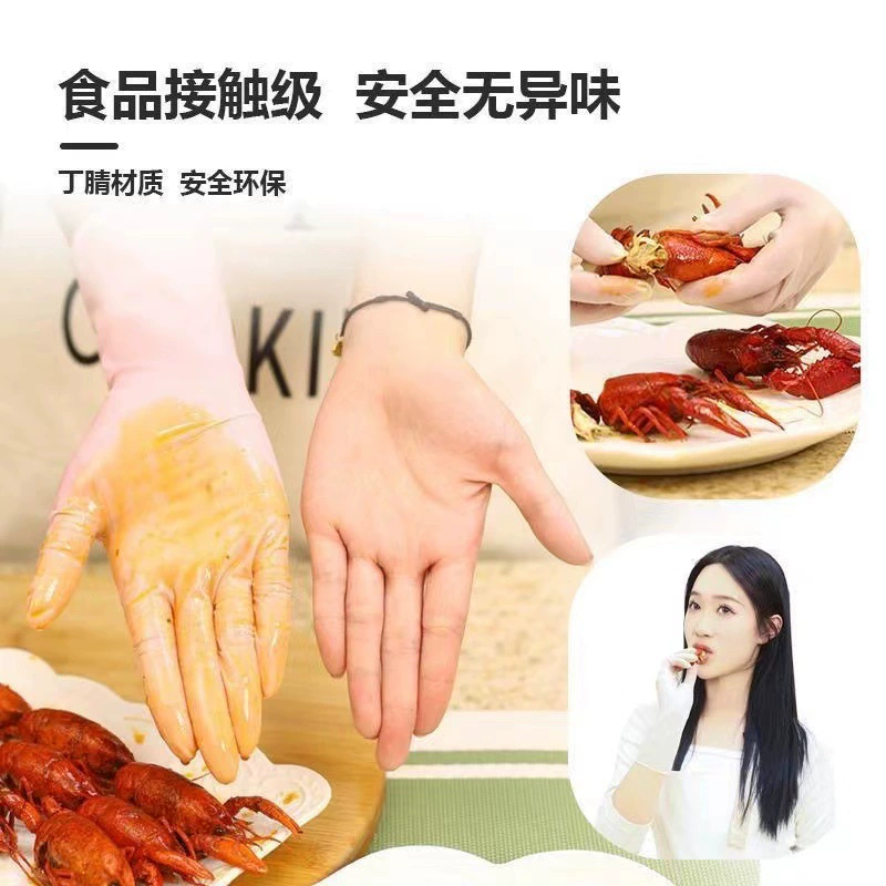 Long waterproof non-slip gloves, durable hand cream