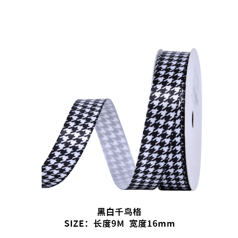 흑인과 백인 하운즈투스