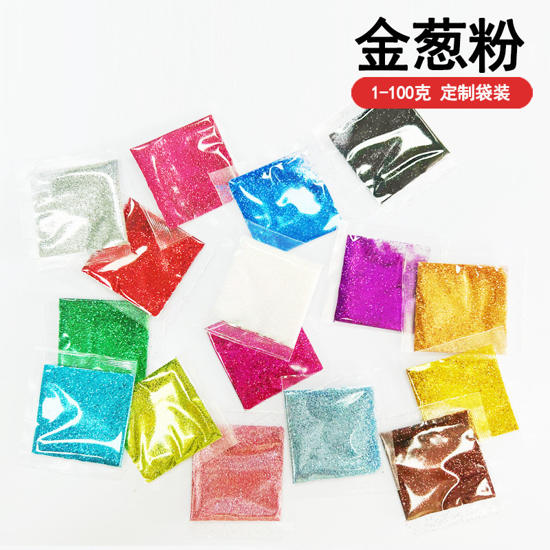 一键复制_20221104210554