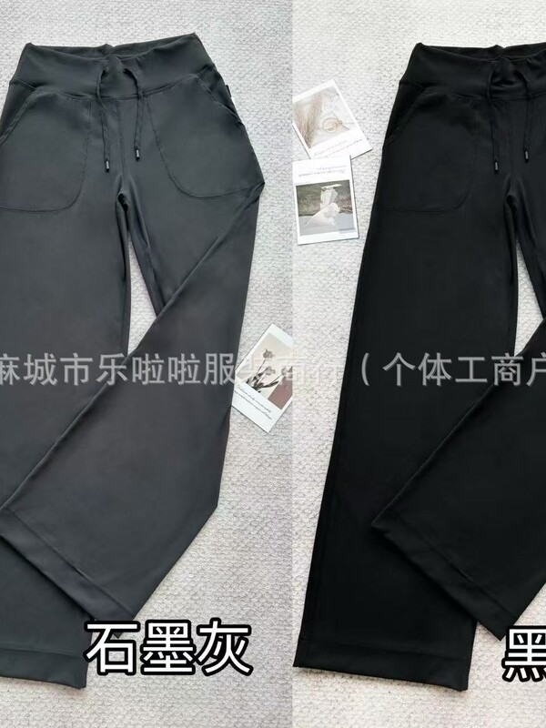 ルルオリジナルレーベル スローバック巾着 ワイドパンツ 巾着 スチールプリント ヨガ 起毛 カジュアル ストレート スリム|undefined