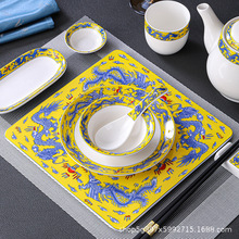 �Ƶ���Ʒ����ʽ�ߙn�մɔ[̨�;����b���������P��ӡ�֕�����