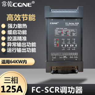 �dǬ���S125A�ɿع�a�ؼӟ���Ƹ߾�����������{�����x������