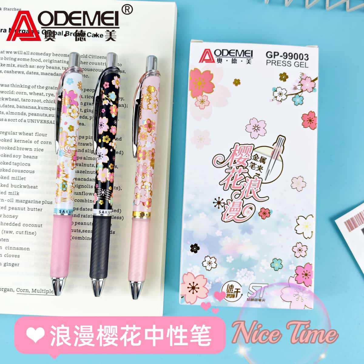 Odmei Romantic Cherry Blossom Retractable Gel Pen - High-Quality Student Pen for Quick-Drying Writing, 0.5mm Black Pen for Exams