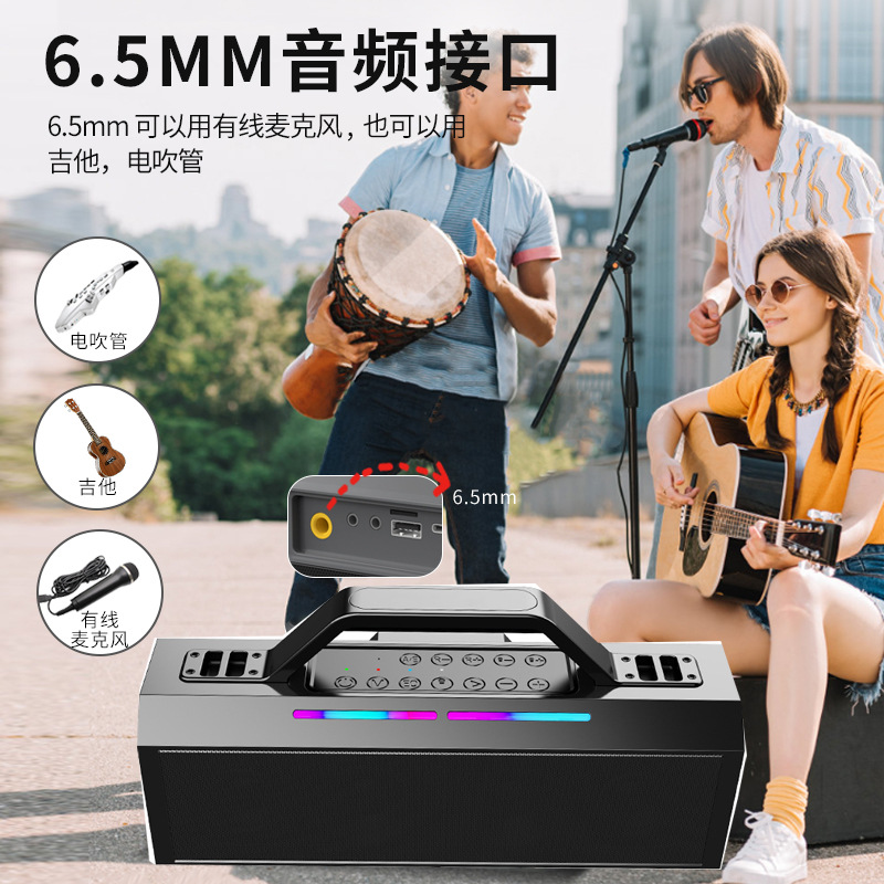 150W Berlin Sound Outdoor Karaoke Audio Bluetooth Subwoofer Home Ktv Sound Machine Square Dance Outdoor Speaker