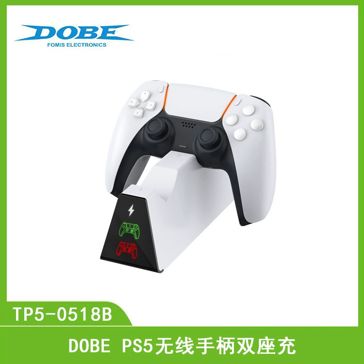 Зарядная подставка DOBE для двух беспроводных контроллеров PS5 с индикатором, контактная зарядка TP5-0518B