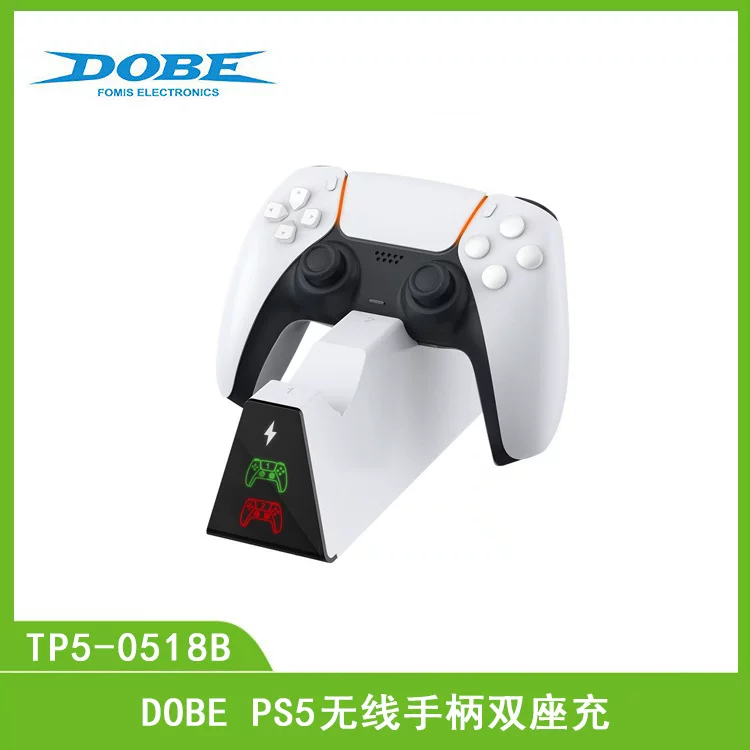 Зарядная подставка DOBE для двух беспроводных контроллеров PS5 с индикатором, контактная зарядка TP5-0518B