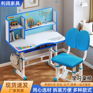 ܛ���Ӻ�W��������С�W���ӼҌ���������Ӗ���n����Ҏ��W������