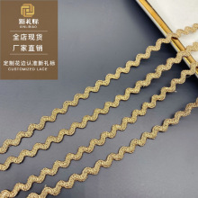 �ٽz��ɫ��߅����������������l�aС�����p߅�l�a�𾀷��b�o��