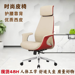 �p�����w���W���m�o���̄��ϰ��� �������۸߿����k��Ƥ�|�����