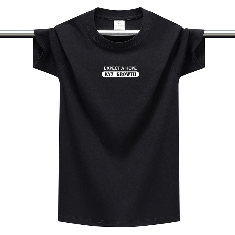 2026 Summer New Cotton Short-Sleeve T-Shirt for Men, Round Neck, Thin, Versatile, Loose Fit, Large Size, Casual Base Shirt 2026 Summer New Cotton Short-Sleeve T-Shirt for Men, Round Neck, Thin, Versatile, Loose Fit, Large Size, Casual Base Shirt