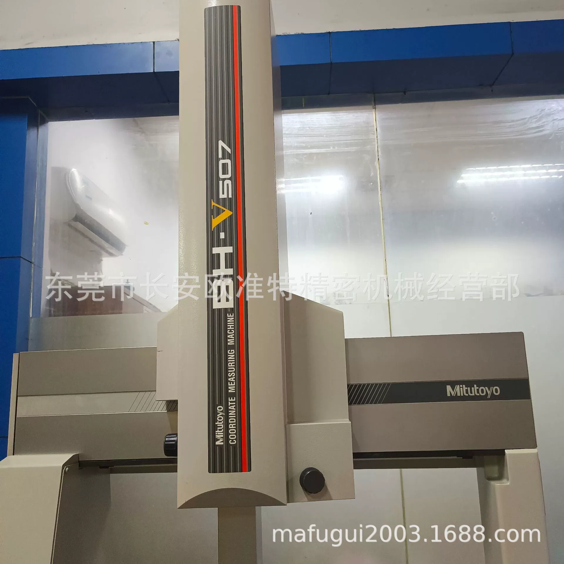 Аренда и продажа координатного измерительного станка SMT BH-V507 в нормальном режиме работы в районе Дунгуань/Шэньчжэнь.