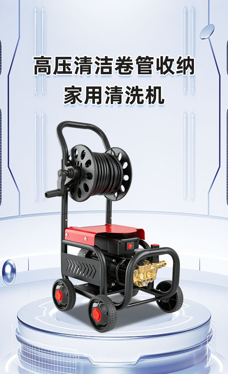 Cross-Border Wholesale Car Washing Machine, High-Pressure Water Gun, Household 220V Car Cleaning Tool, Portable High-Power Cleaning Machine
