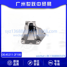 45211-2F100 45211-2F000���Ž��������ִ������������