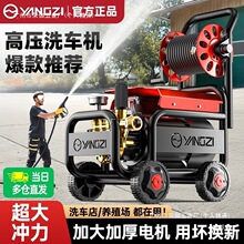 �S�ғP��ϴ܇�C�߉�ˮ������220vˢ܇ϴ�ر�yʽ��ϴ�C����