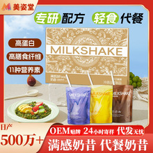 �������S�M�������p��ʳ�I�B������ͷ۸ߵ��׸���ʳ�w�S��������