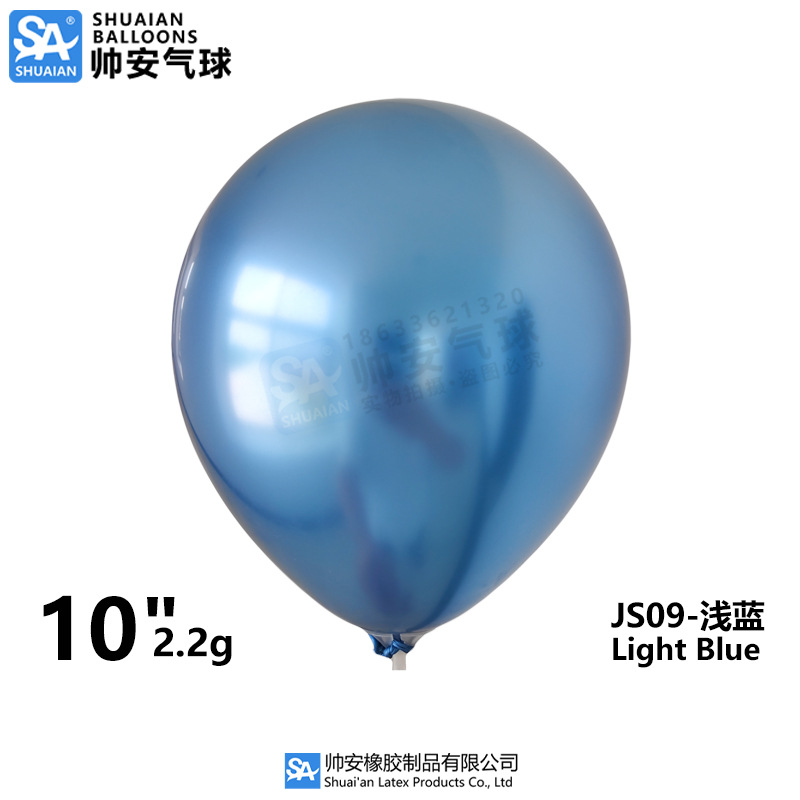 Globos Metálicos de 5, 10 y 12 Pulgadas, Globos de Látex Cromados Metálicos para Decoración de Bodas, Fiestas de Cumpleaños y Arreglos Florales