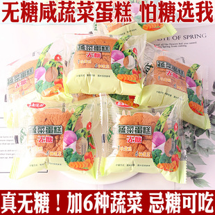 �߲��̵�������ܛ����o��ʳƷ�ЋD��ʳ�����m������������͸��c