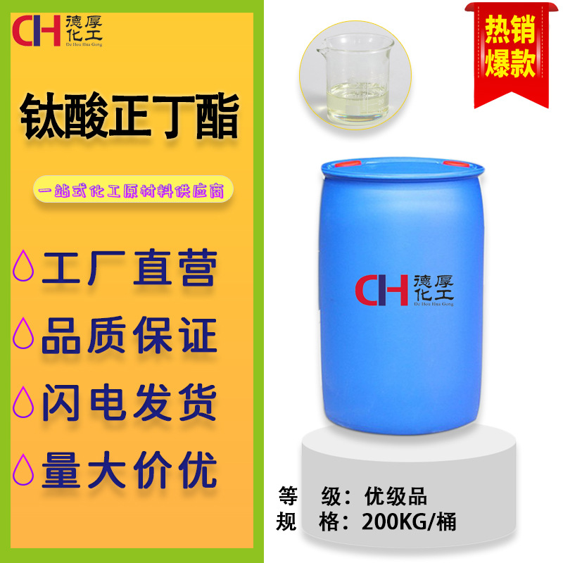 ��ҵ�� ���������� ǳ��ɫҺ�� �����Ķ�������Ϳ�����Ӽ�