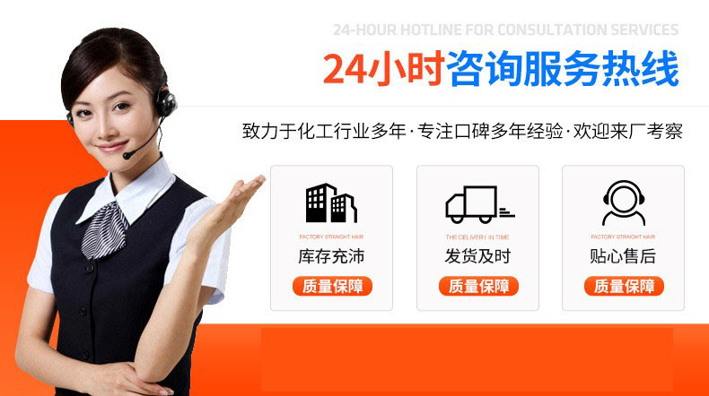 O1CN01CjhBBh1mR9GbCzrt9_!!2211