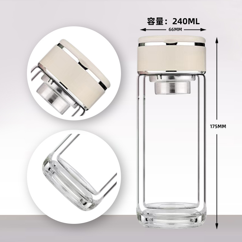 2505-1 (더블 레이어 240ml) 펄 화이트