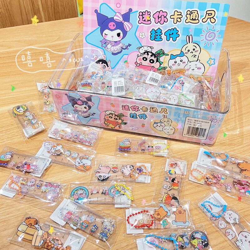 迷你创意卡通尺挂件（满60个送盒子）趣味迷你创意小尺子挂件|undefined